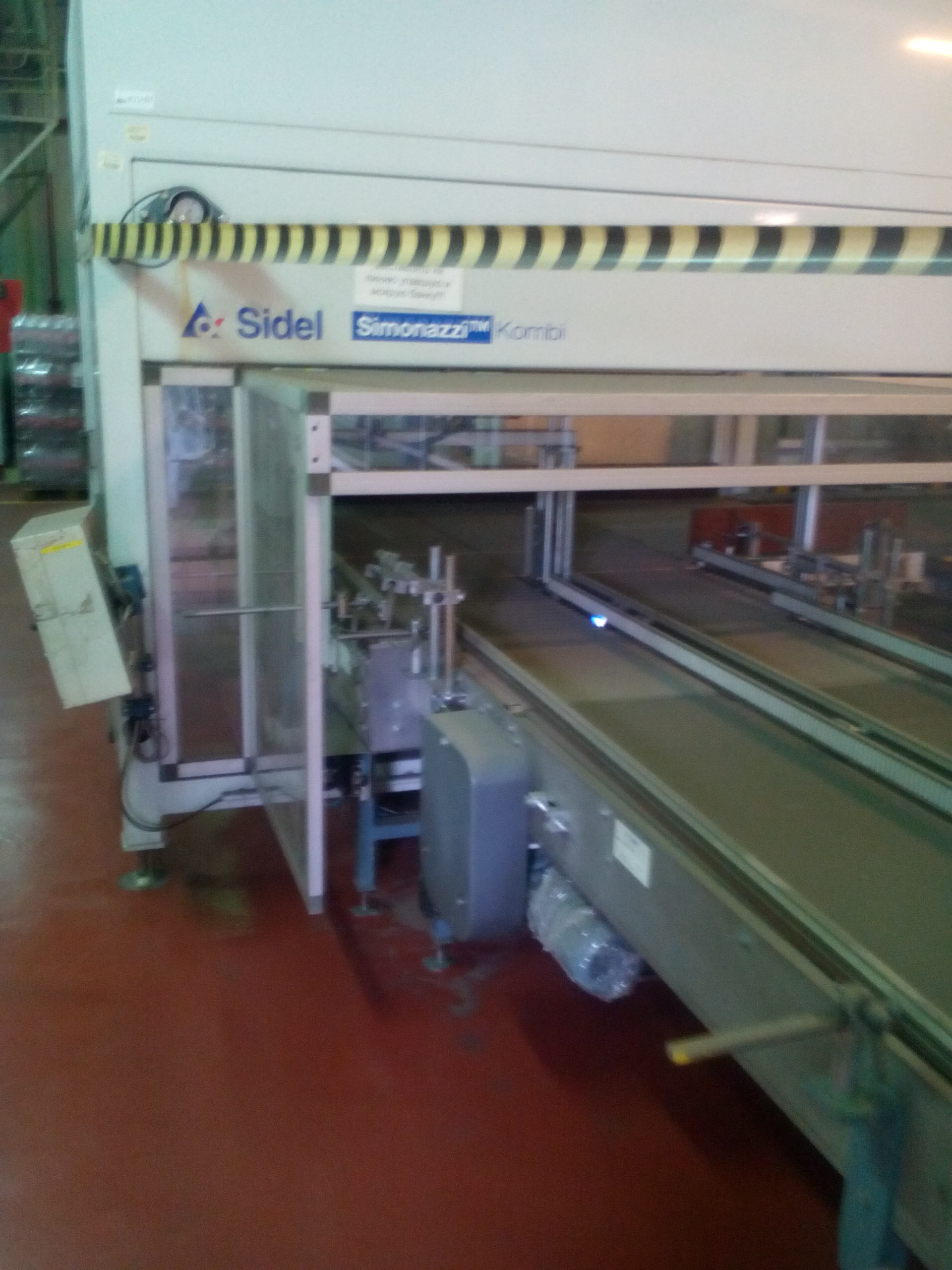 SIG Simonazzi Can Filling Line