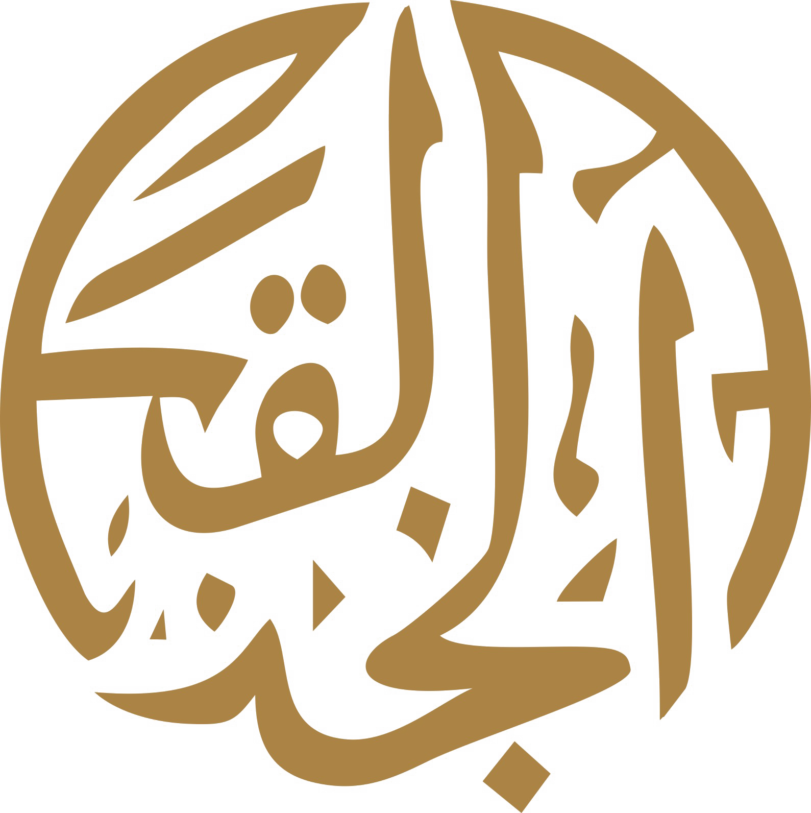 SOLD TBA 19 125ML SLIM 10V TO YEMEN